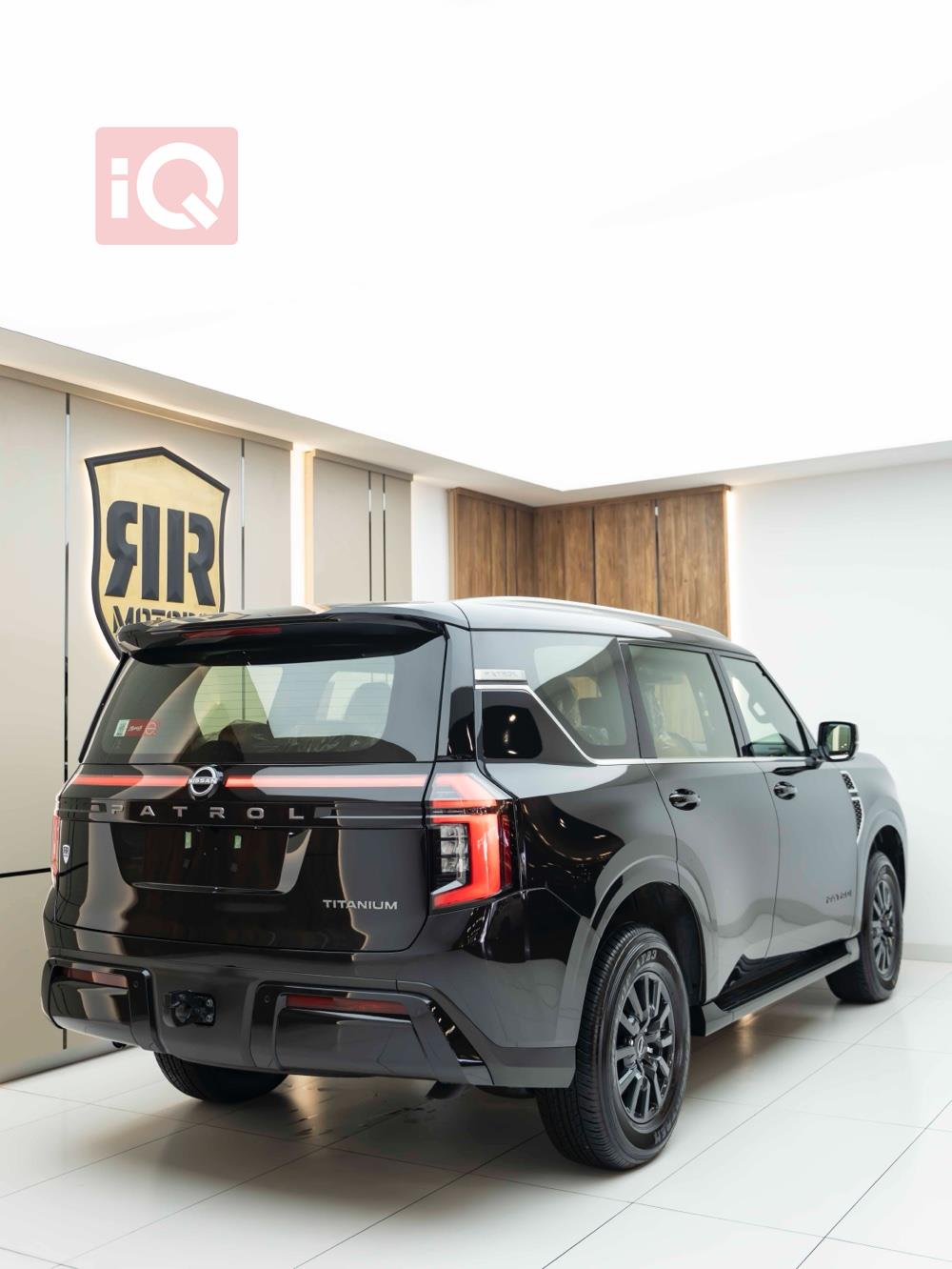 نيسان باترول